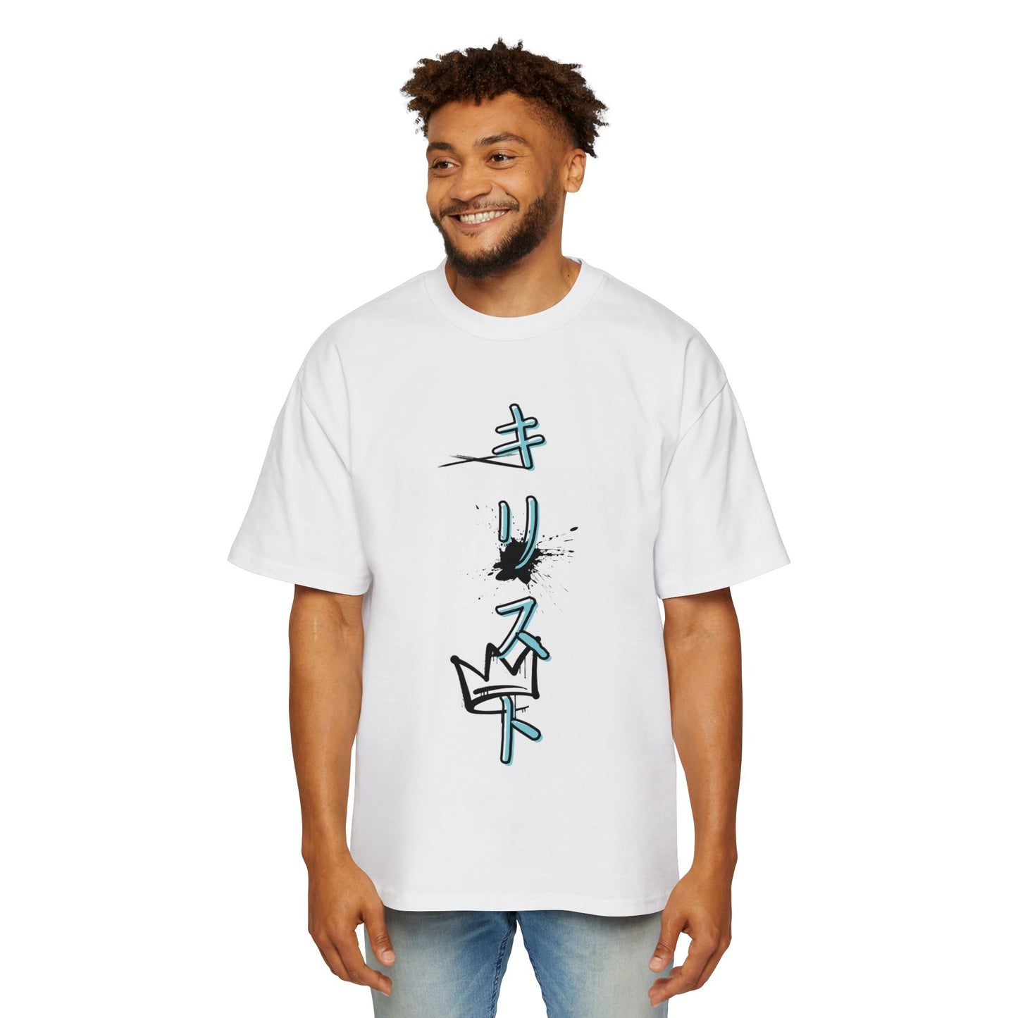 Oversized Tee - Christ in Katakana