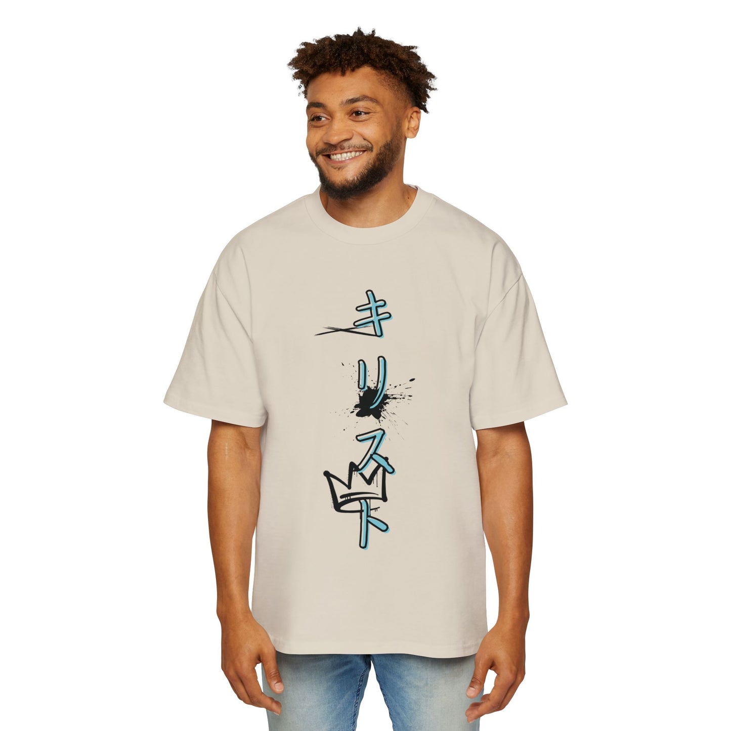 Oversized Tee - Christ in Katakana