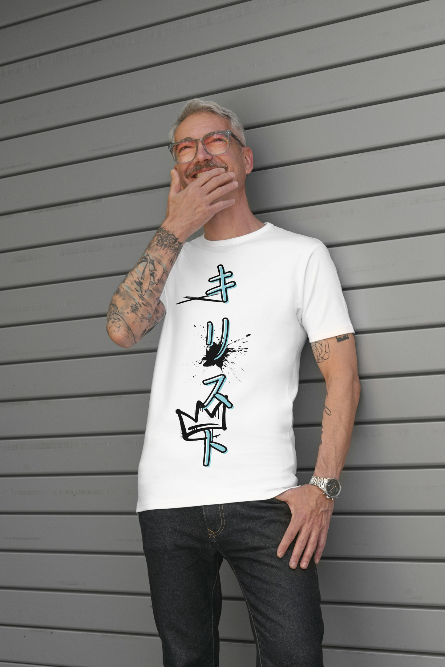 Oversized Tee - Christ in Katakana